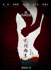 朱一珺